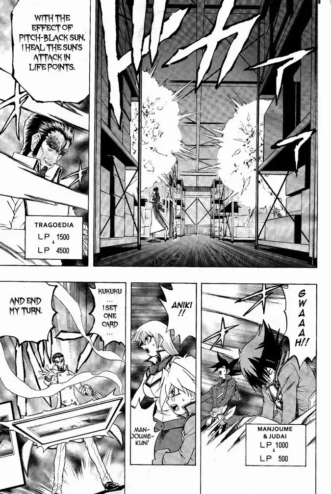 Yu-Gi-Oh! GX Chapter 63 22